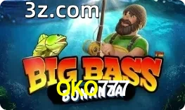 Big Bass Bonanza