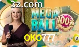 Mega Ball